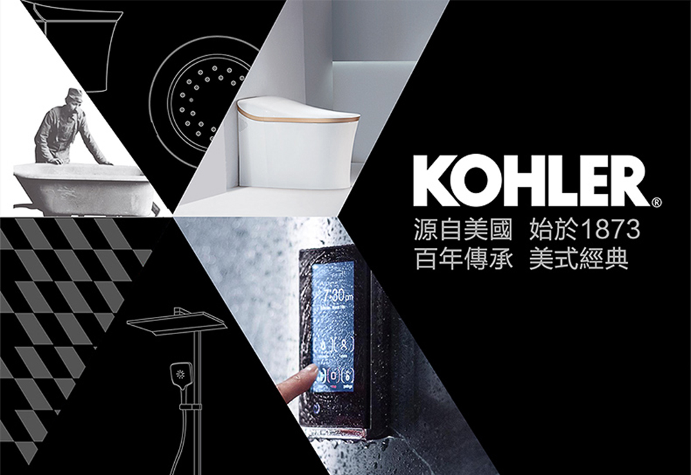 KOHLER K-77316TW-G-MZ 舒享款 多功能浴室淨暖機