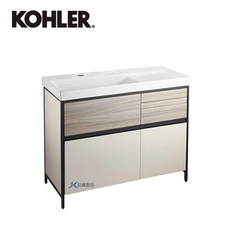 KOHLER Maxispace 2.0 100cm浴櫃組(奶茶米)K-23800-MT9