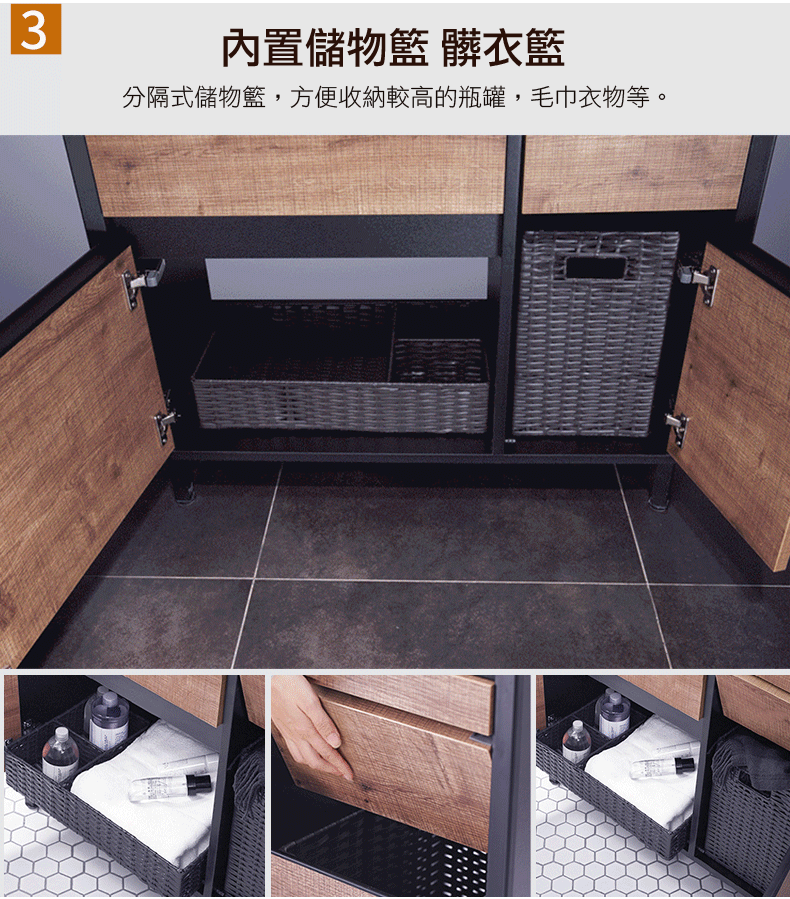 KOHLER MAXISPACE 90cm (淺木紋色)防水浴櫃組K-27444T-B08