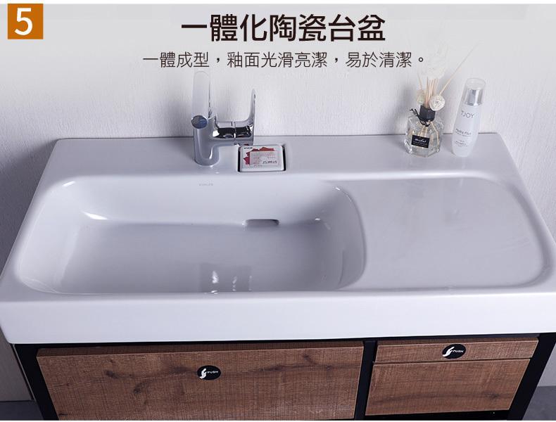 KOHLER MAXISPACE 60cm (淺木紋色)防水浴櫃組K-27443T-B08