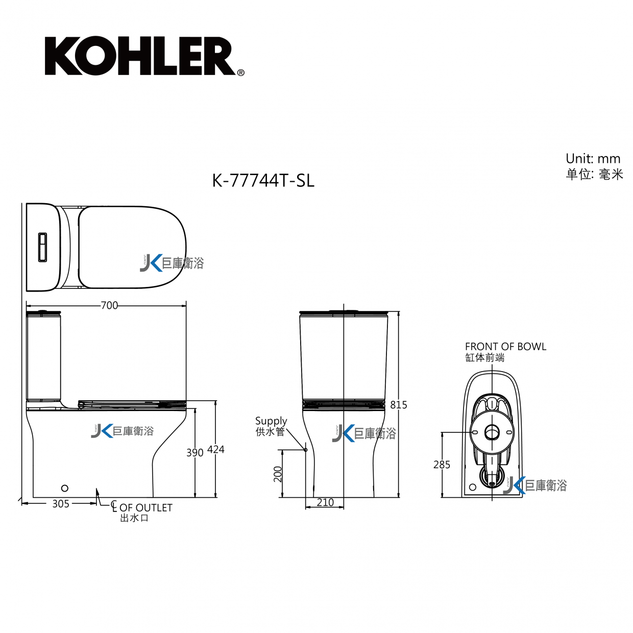 KOHLER ModernLife 水漩風馬桶 K-77744T-SL-0